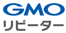 GMO リピーター