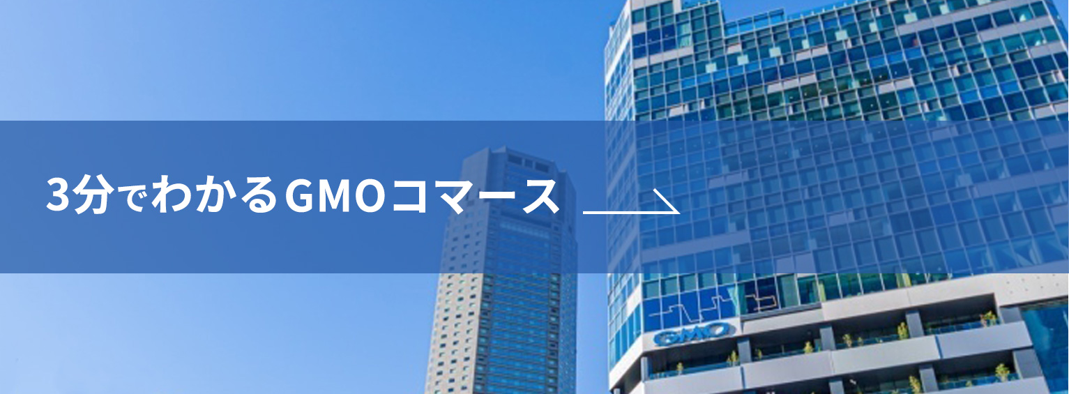 社内イメージ